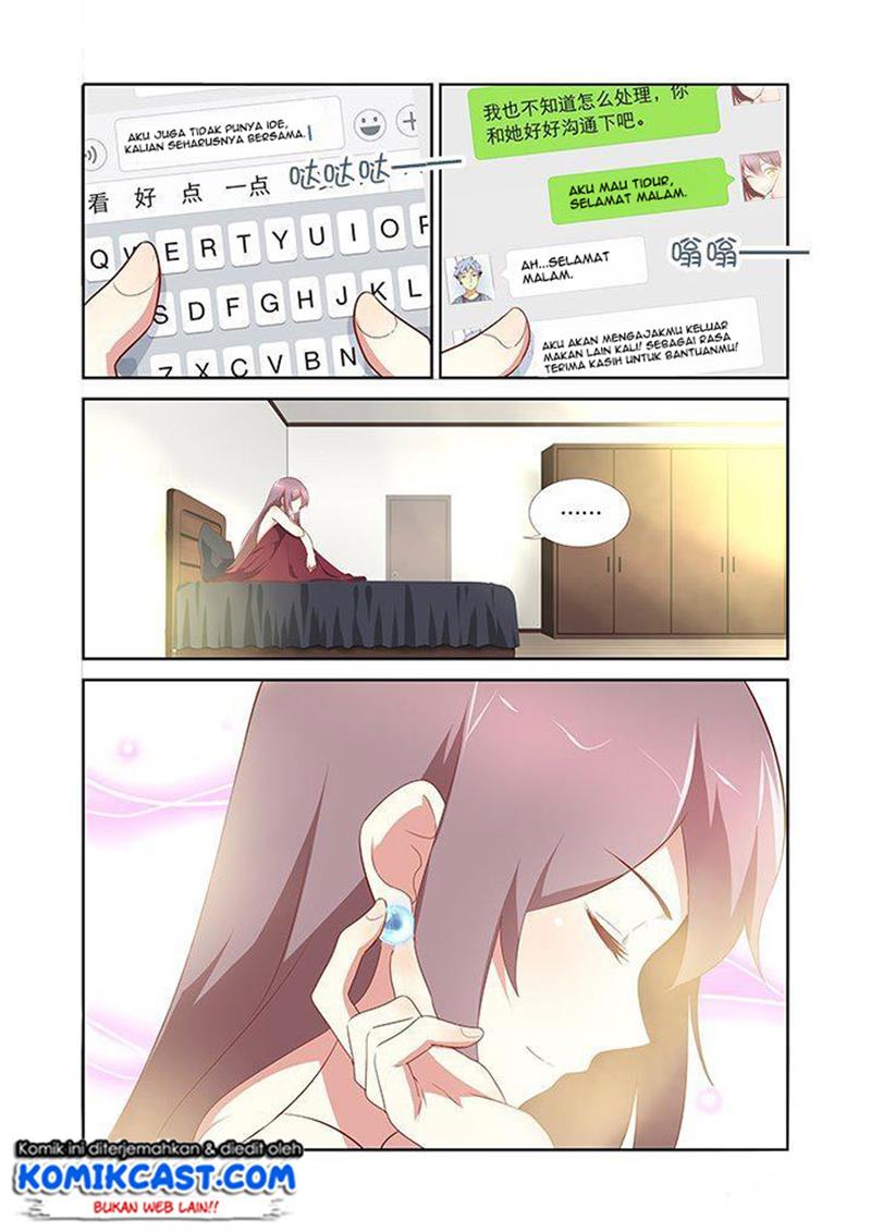 image-komik-yaoguai-mingdan-chapter-152-6/9