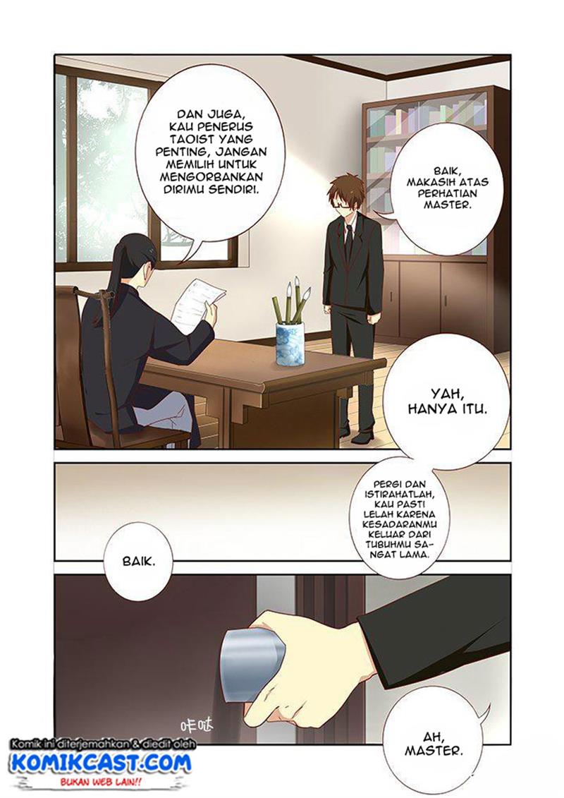 image-komik-yaoguai-mingdan-chapter-153-1/8