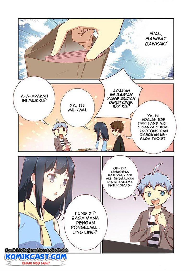 image-komik-yaoguai-mingdan-chapter-163-1/8