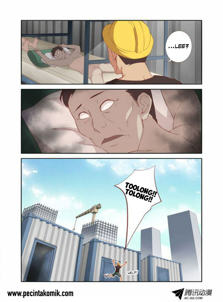 image-komik-yaoguai-mingdan-chapter-17-2/11