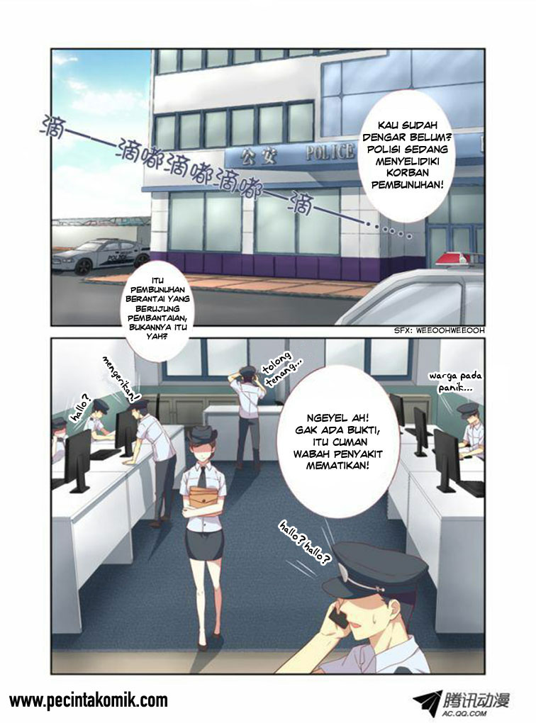 image-komik-yaoguai-mingdan-chapter-17-3/11