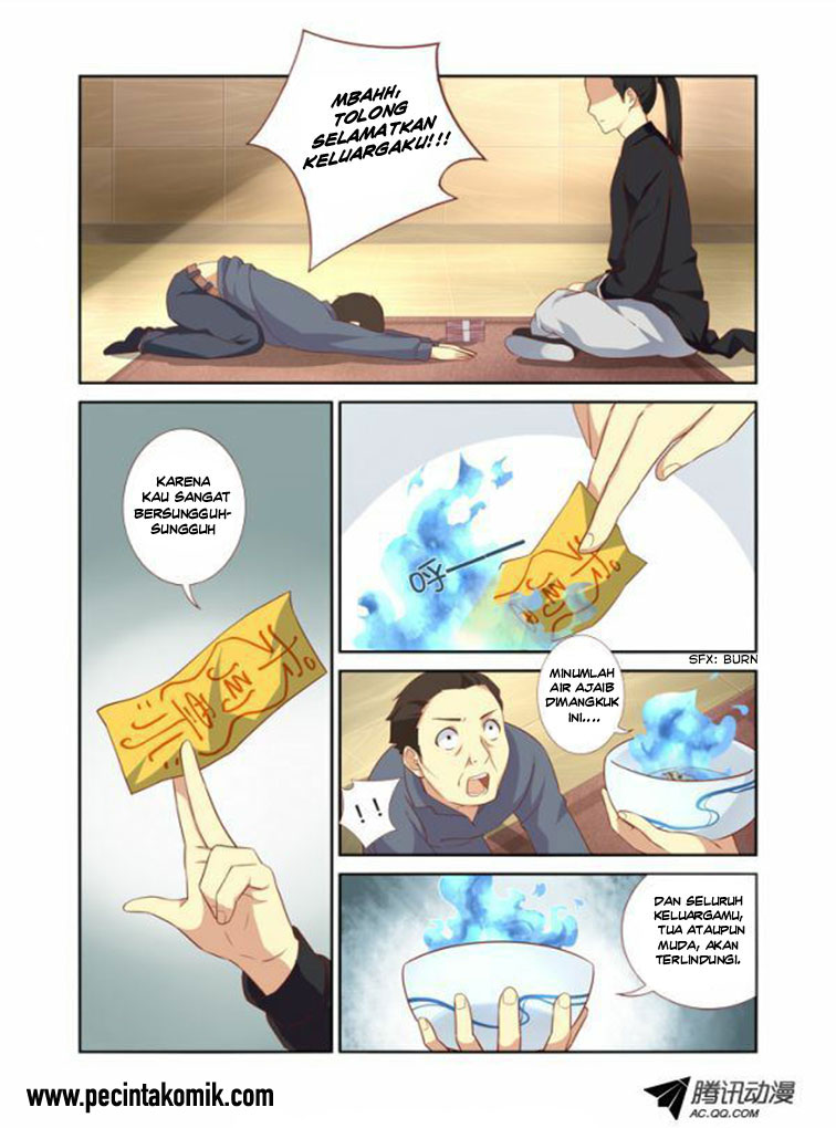 image-komik-yaoguai-mingdan-chapter-17-9/11