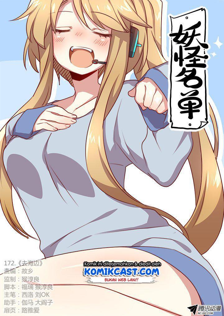 image-komik-yaoguai-mingdan-chapter-173-0/9