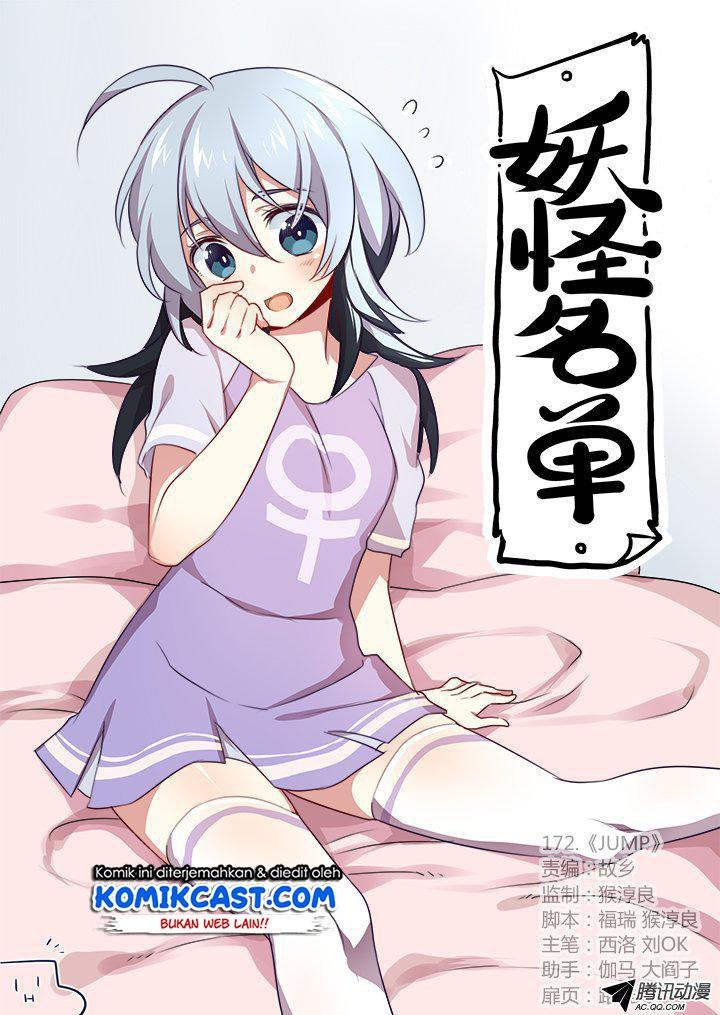 image-komik-yaoguai-mingdan-chapter-174-0/5