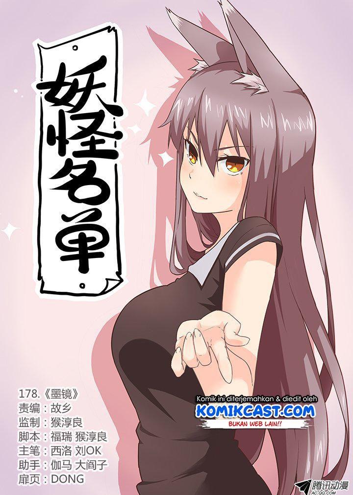 image-komik-yaoguai-mingdan-chapter-178-0/9