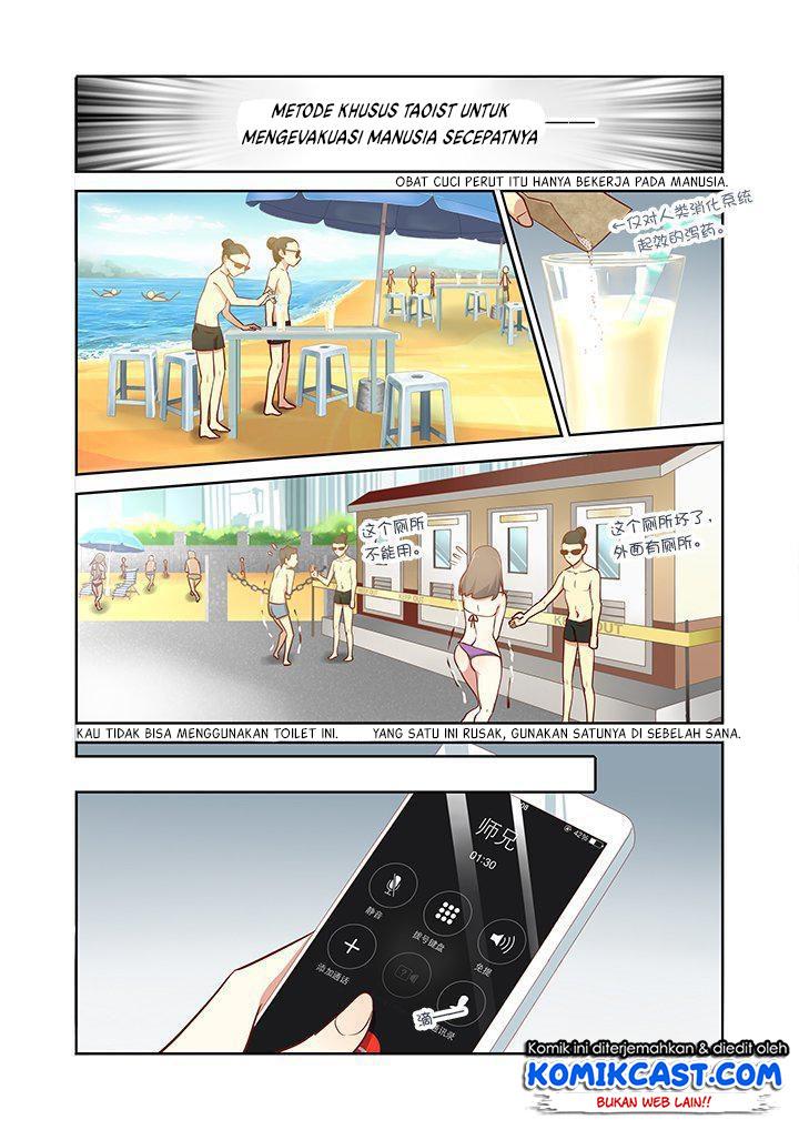 image-komik-yaoguai-mingdan-chapter-178-1/9