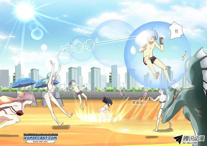 image-komik-yaoguai-mingdan-chapter-186-3/9