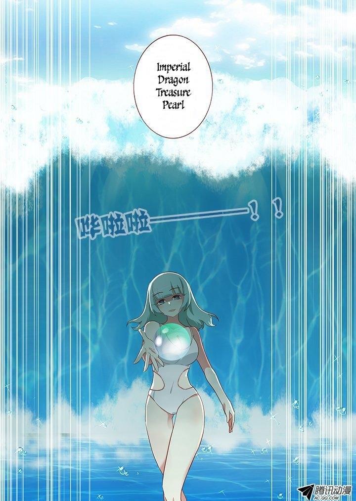 image-komik-yaoguai-mingdan-chapter-186-8/9