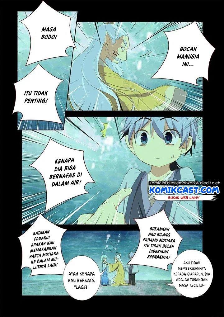 image-komik-yaoguai-mingdan-chapter-192-2/8