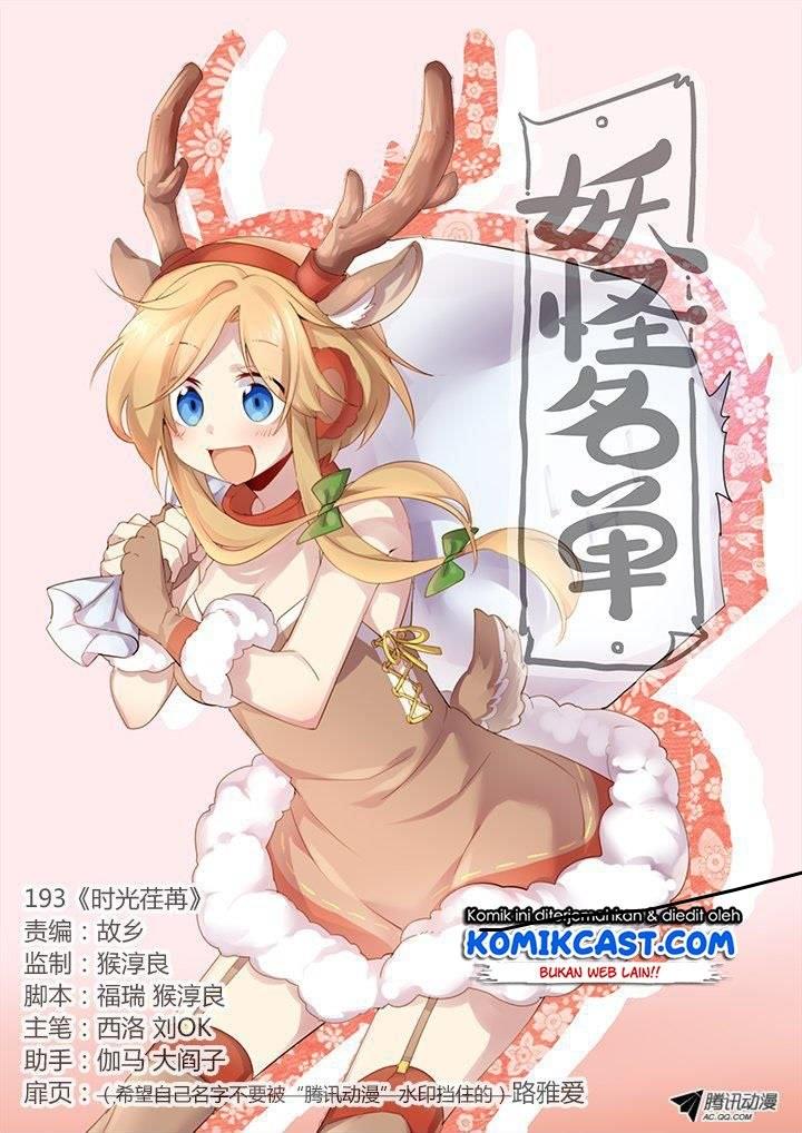 image-komik-yaoguai-mingdan-chapter-193-0/9