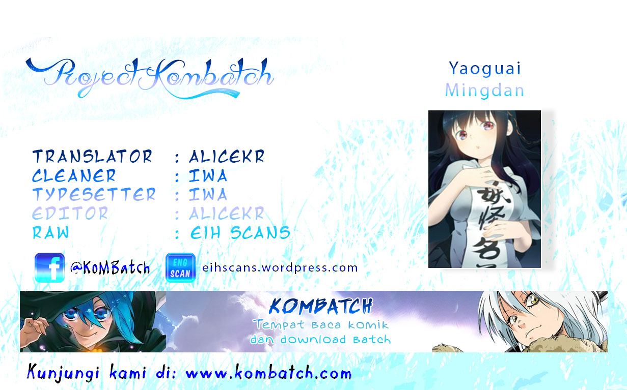 image-komik-yaoguai-mingdan-chapter-20-0/12