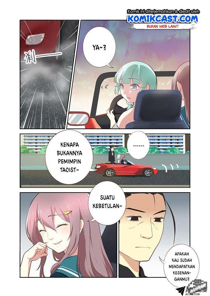 image-komik-yaoguai-mingdan-chapter-210-3/8