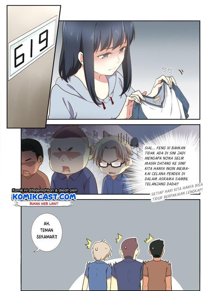 image-komik-yaoguai-mingdan-chapter-211-2/11
