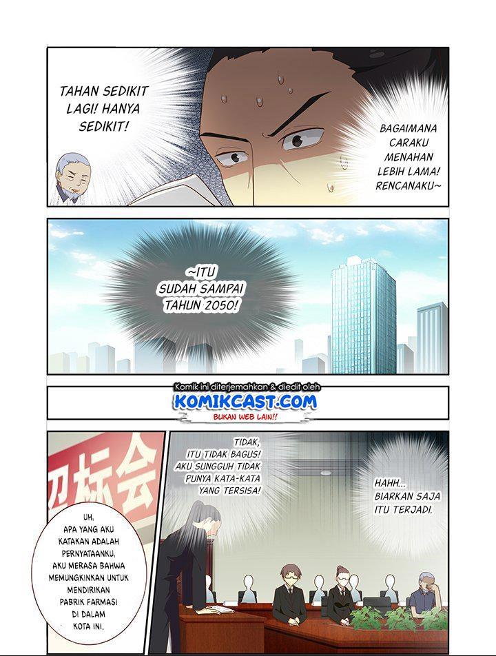 image-komik-yaoguai-mingdan-chapter-214-1/7