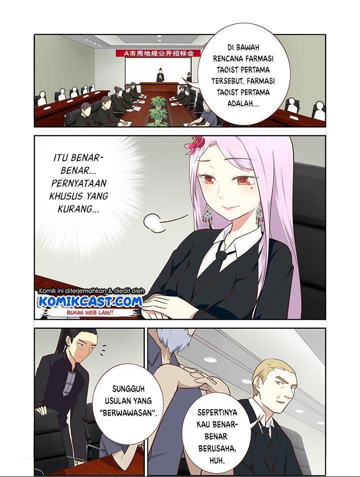 image-komik-yaoguai-mingdan-chapter-214-2/7