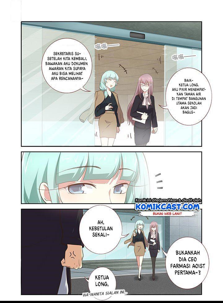 image-komik-yaoguai-mingdan-chapter-217-2/8