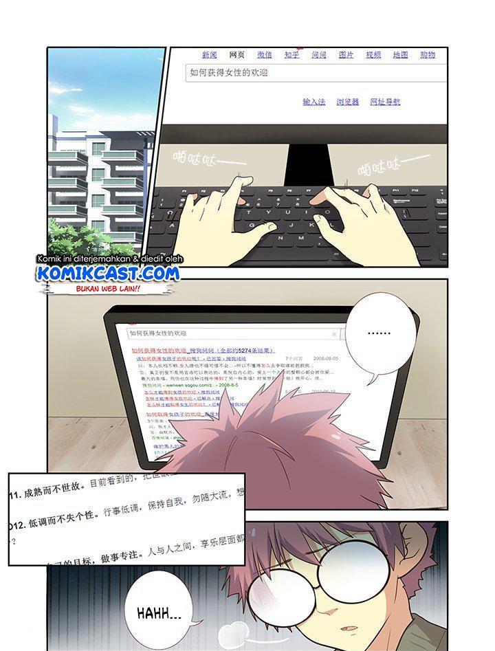 image-komik-yaoguai-mingdan-chapter-219-0/8