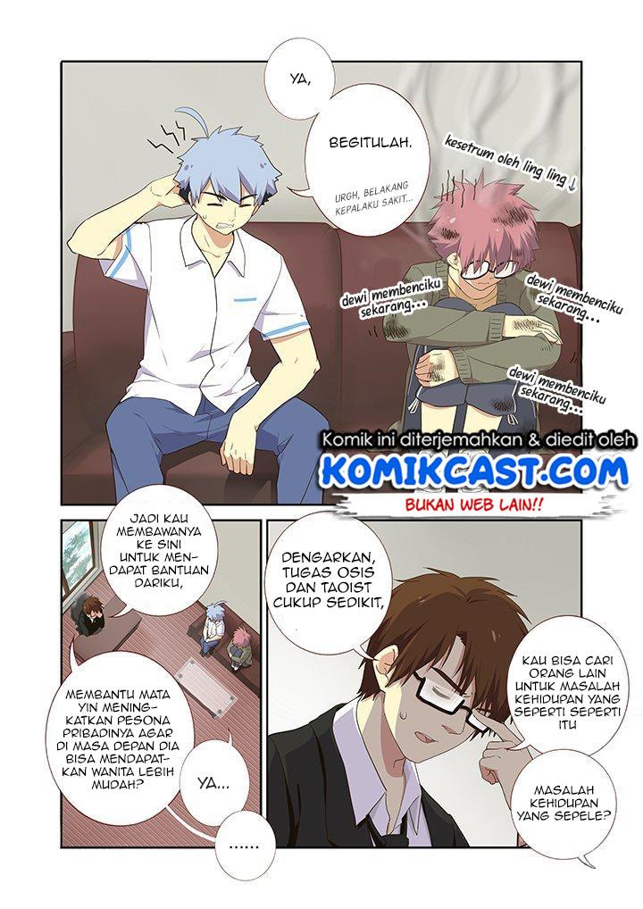 image-komik-yaoguai-mingdan-chapter-222-1/9