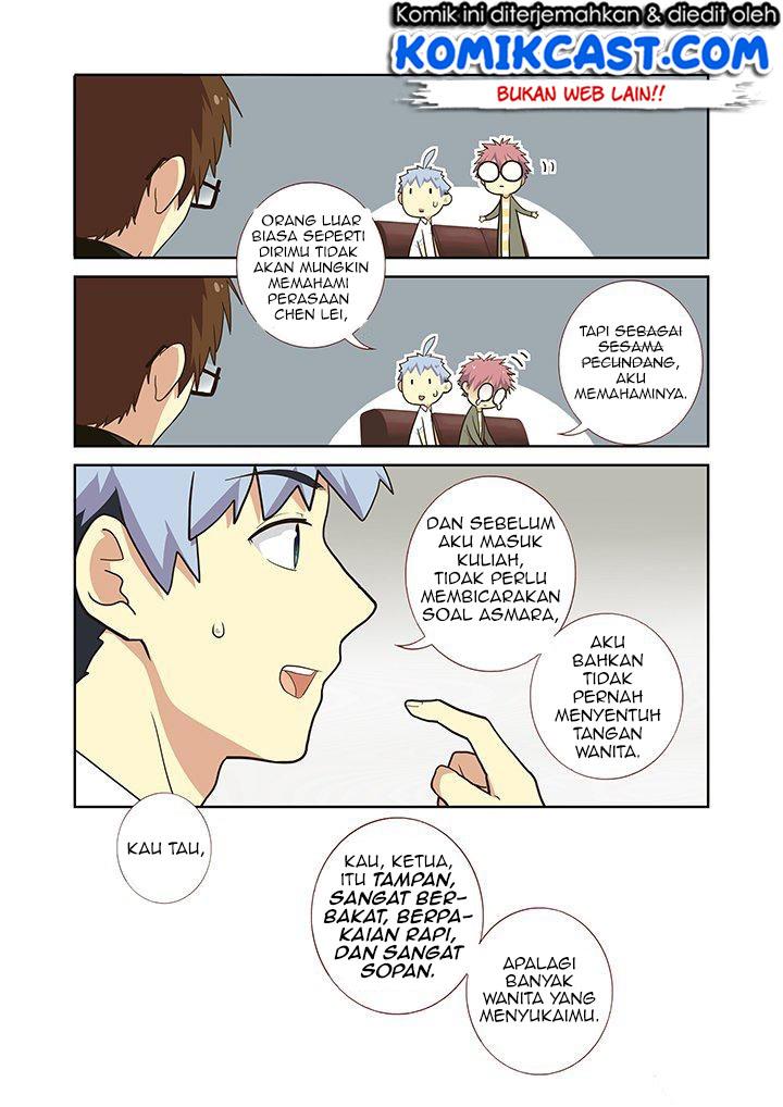 image-komik-yaoguai-mingdan-chapter-222-3/9