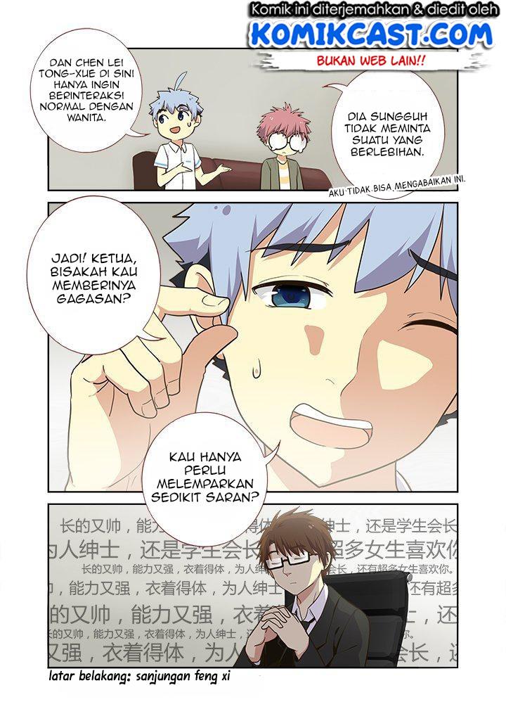 image-komik-yaoguai-mingdan-chapter-222-4/9