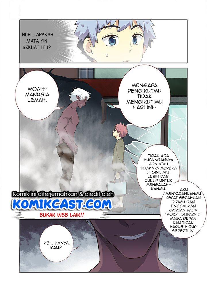 image-komik-yaoguai-mingdan-chapter-224-7/9