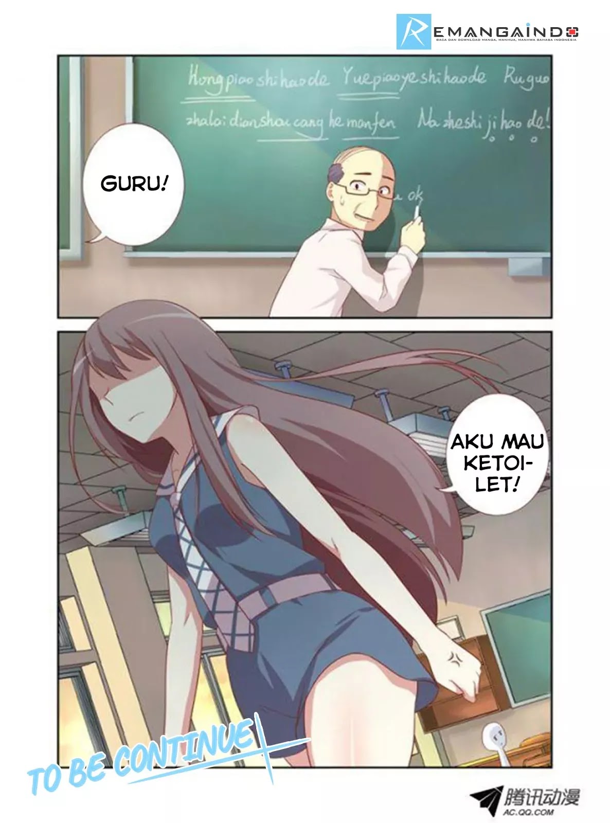 image-komik-yaoguai-mingdan-chapter-23-12/13