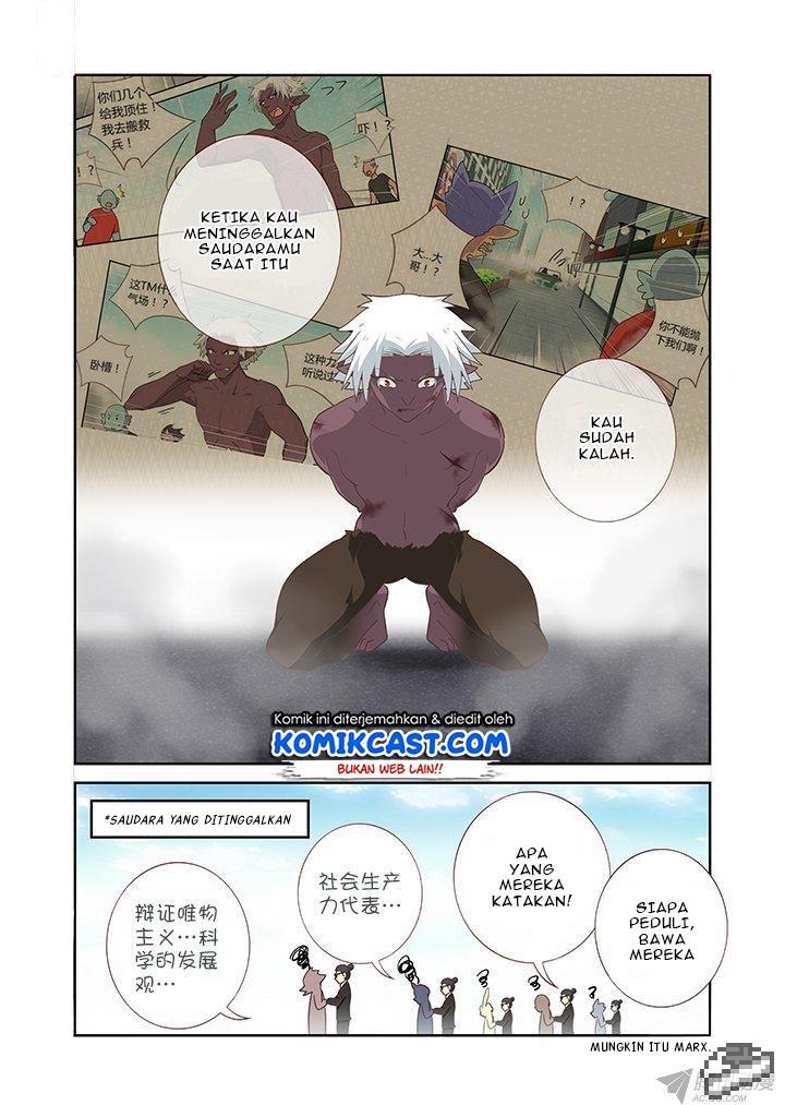 image-komik-yaoguai-mingdan-chapter-231-8/9