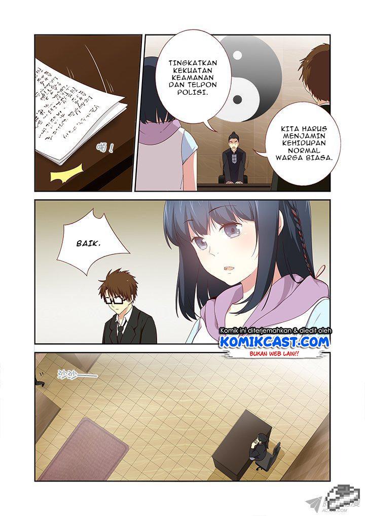 image-komik-yaoguai-mingdan-chapter-235-1/9