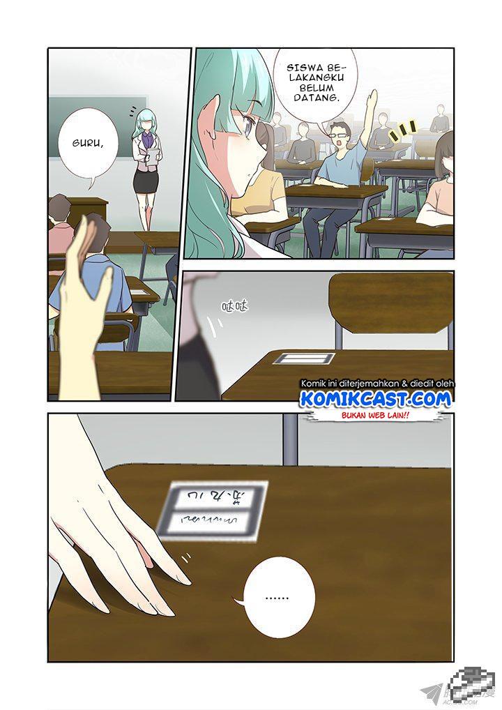 image-komik-yaoguai-mingdan-chapter-236-2/9