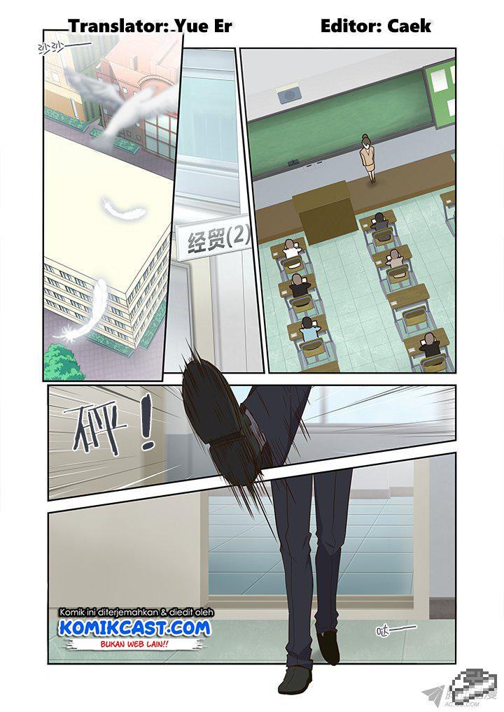 image-komik-yaoguai-mingdan-chapter-238-1/11