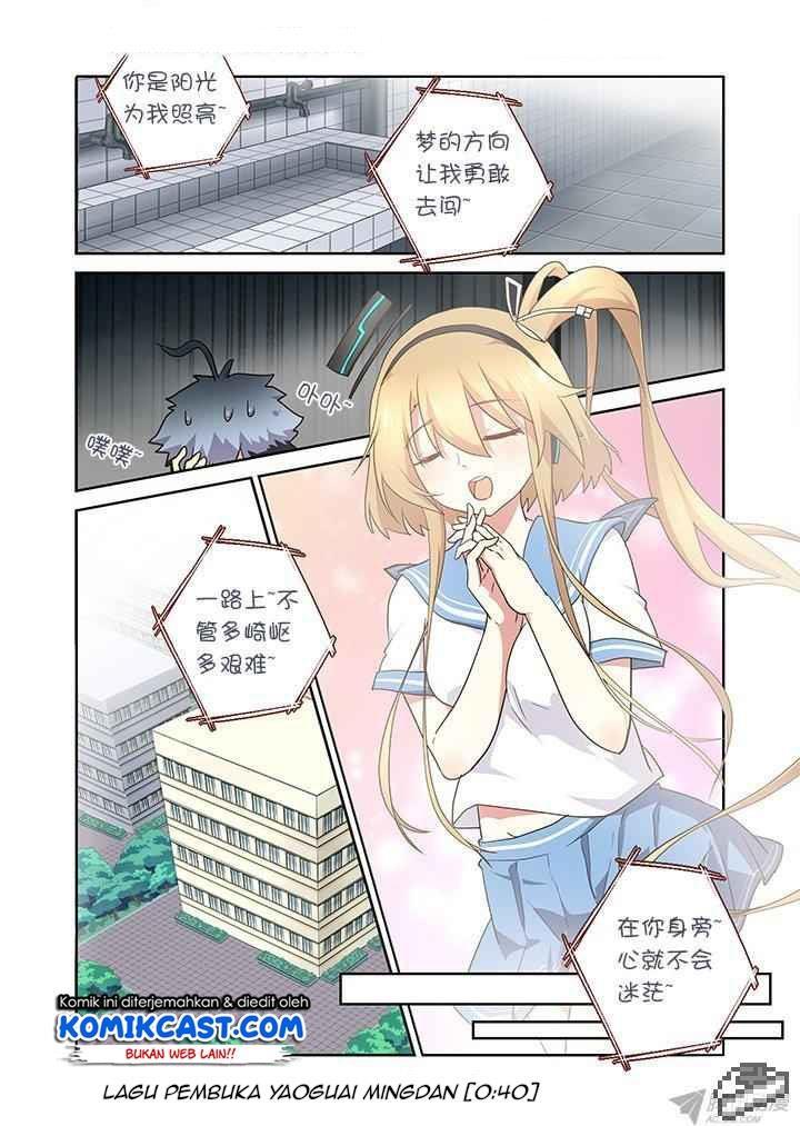 image-komik-yaoguai-mingdan-chapter-242-0/9