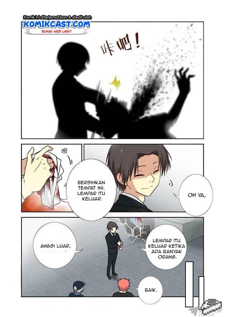 image-komik-yaoguai-mingdan-chapter-242-2/9