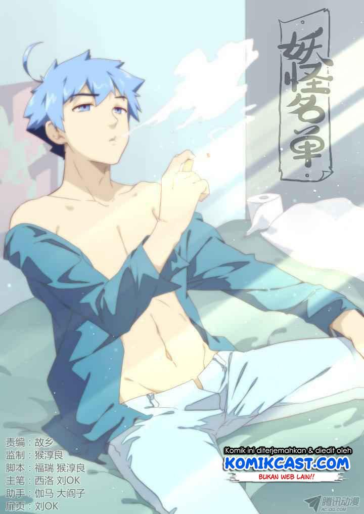 image-komik-yaoguai-mingdan-chapter-246-0/8