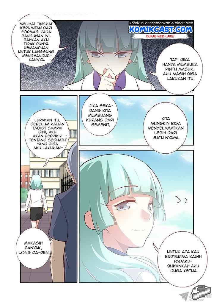 image-komik-yaoguai-mingdan-chapter-247-0/9