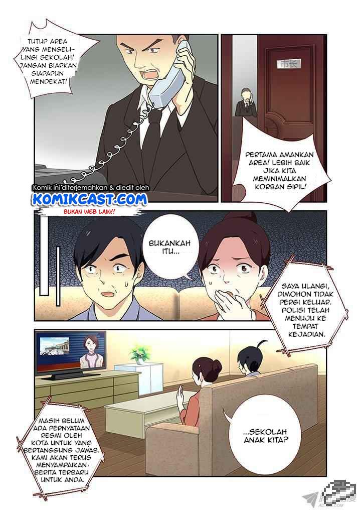 image-komik-yaoguai-mingdan-chapter-249-0/7