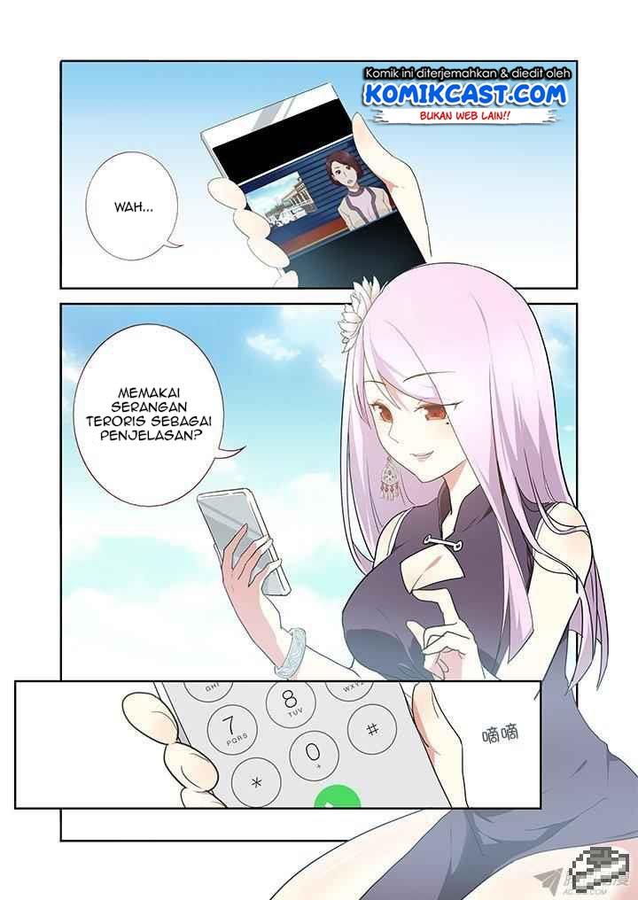 image-komik-yaoguai-mingdan-chapter-249-1/7