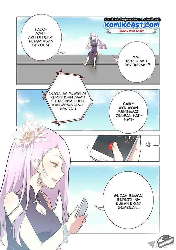 image-komik-yaoguai-mingdan-chapter-249-2/7