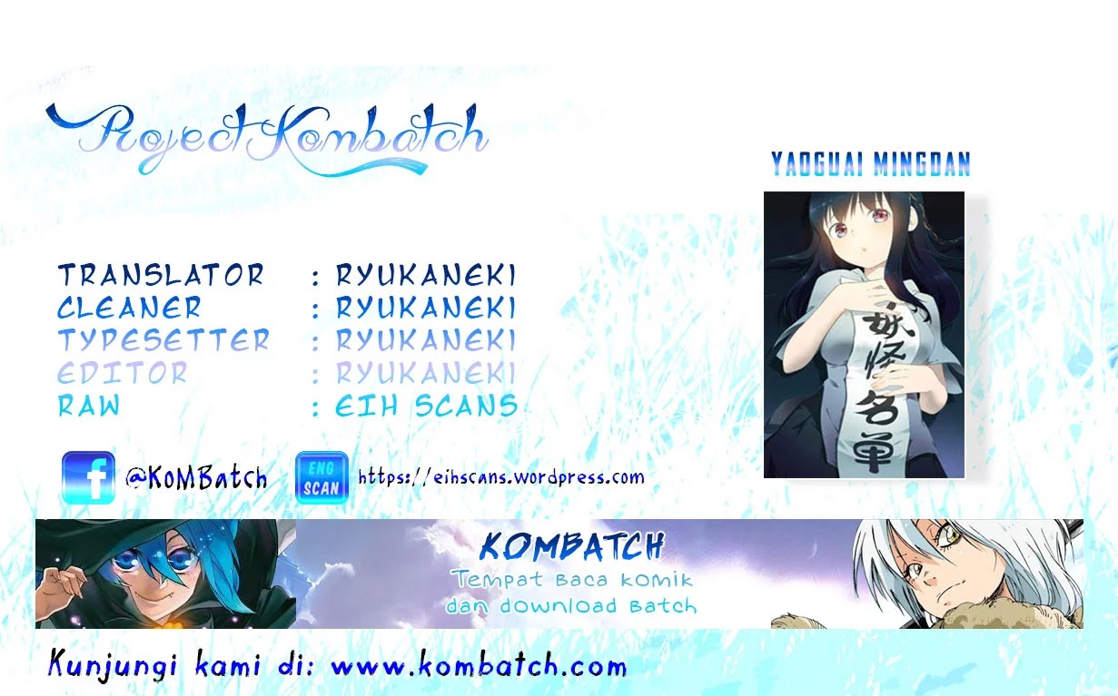 image-komik-yaoguai-mingdan-chapter-25-21/22