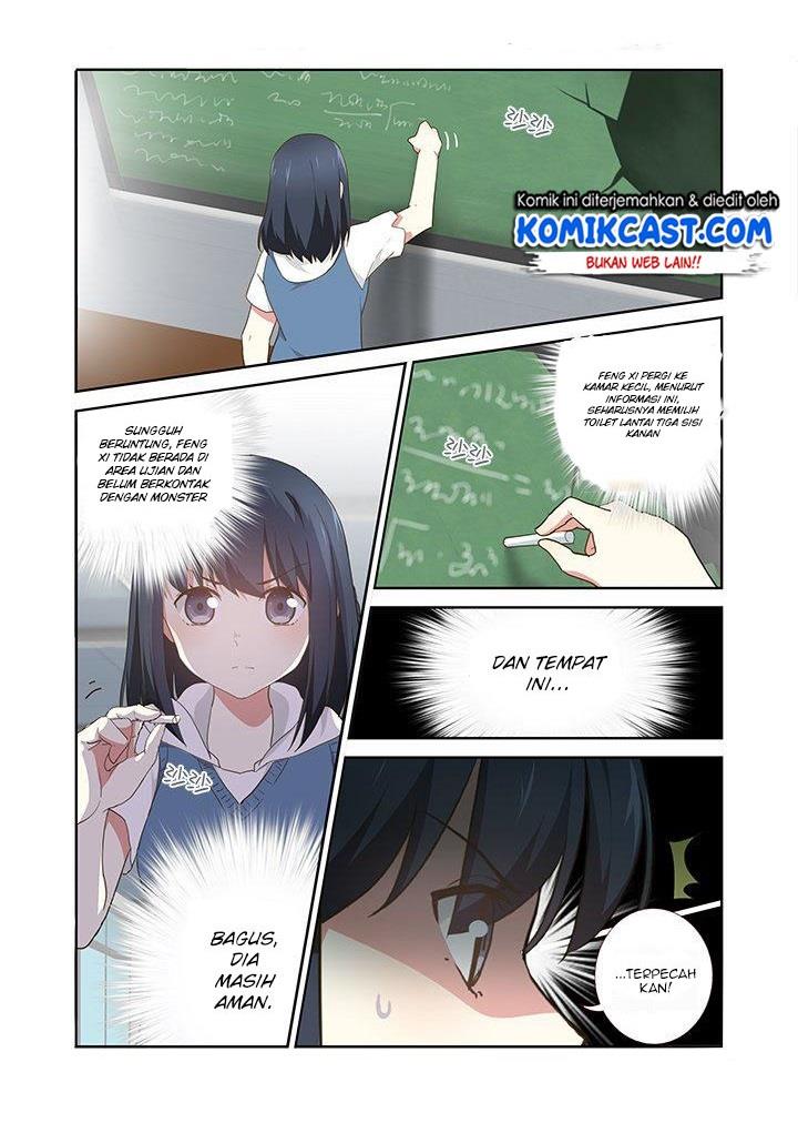 image-komik-yaoguai-mingdan-chapter-251-0/13