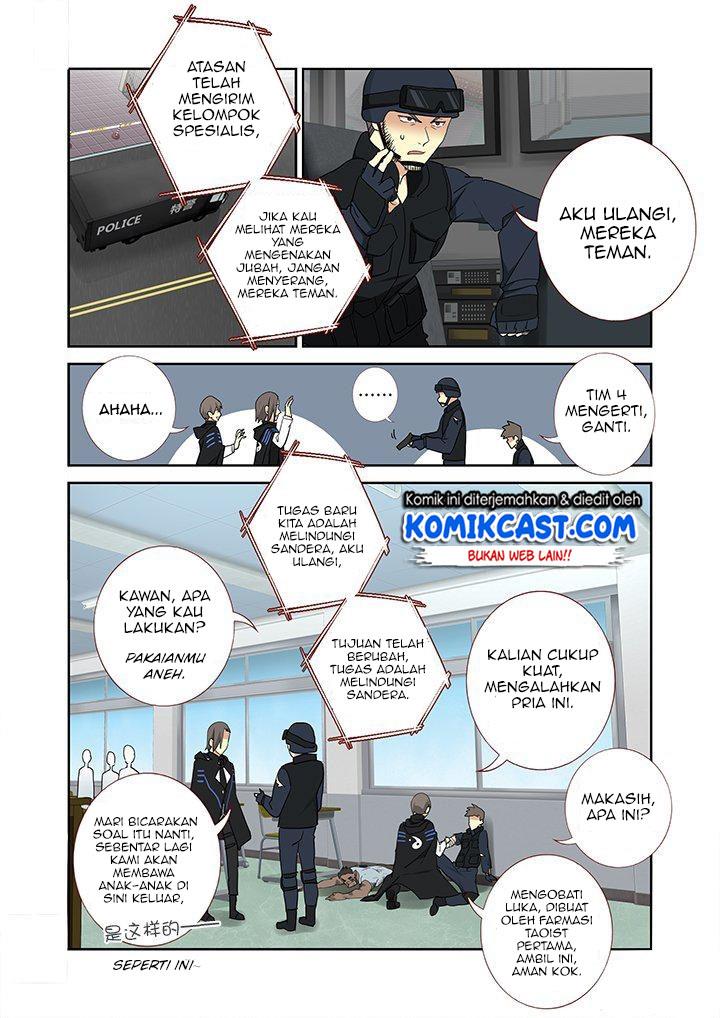 image-komik-yaoguai-mingdan-chapter-254-1/9