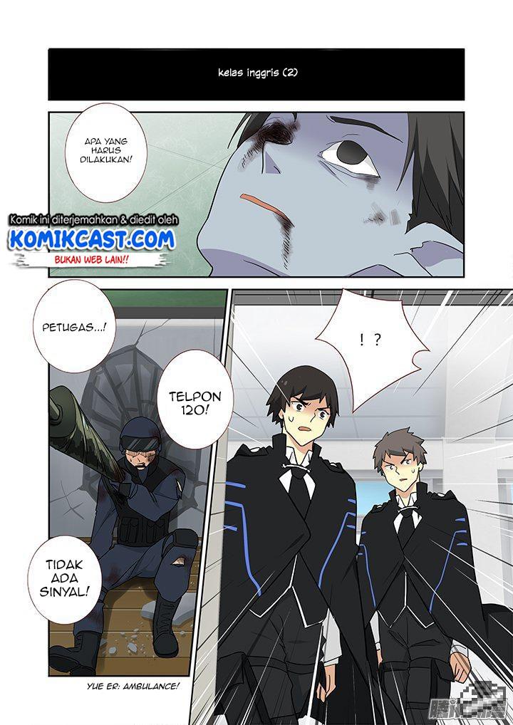 image-komik-yaoguai-mingdan-chapter-254-5/9