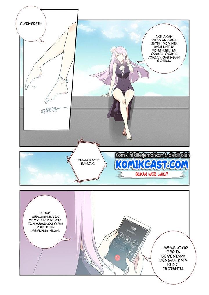 image-komik-yaoguai-mingdan-chapter-256-2/9