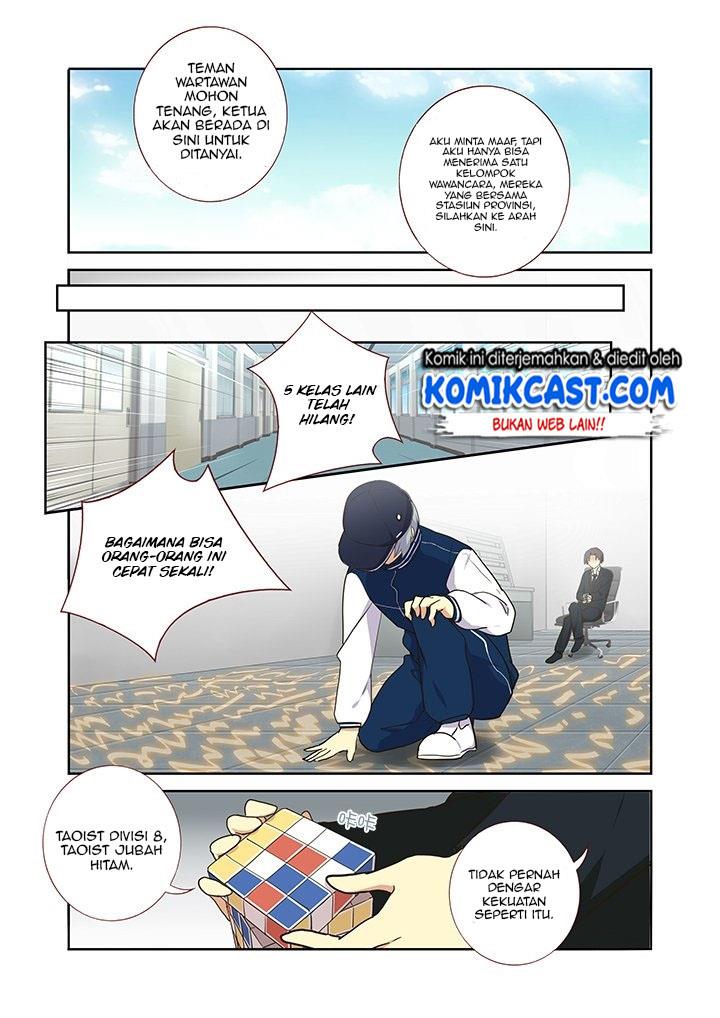 image-komik-yaoguai-mingdan-chapter-256-4/9