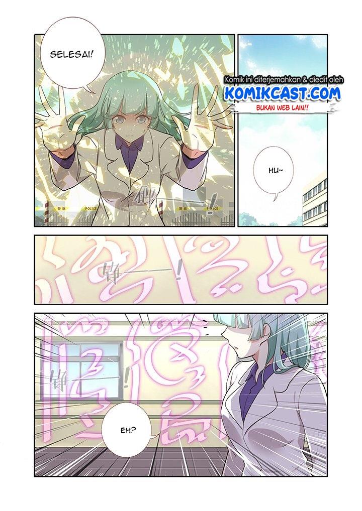 image-komik-yaoguai-mingdan-chapter-258-3/10