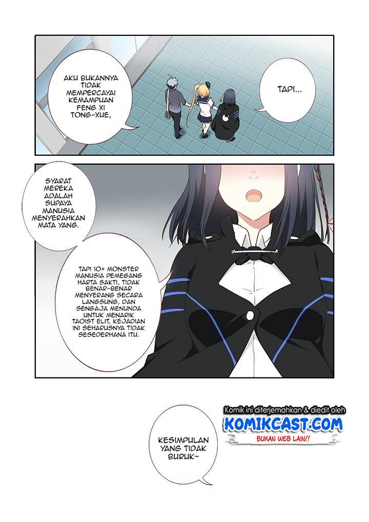 image-komik-yaoguai-mingdan-chapter-258-8/10