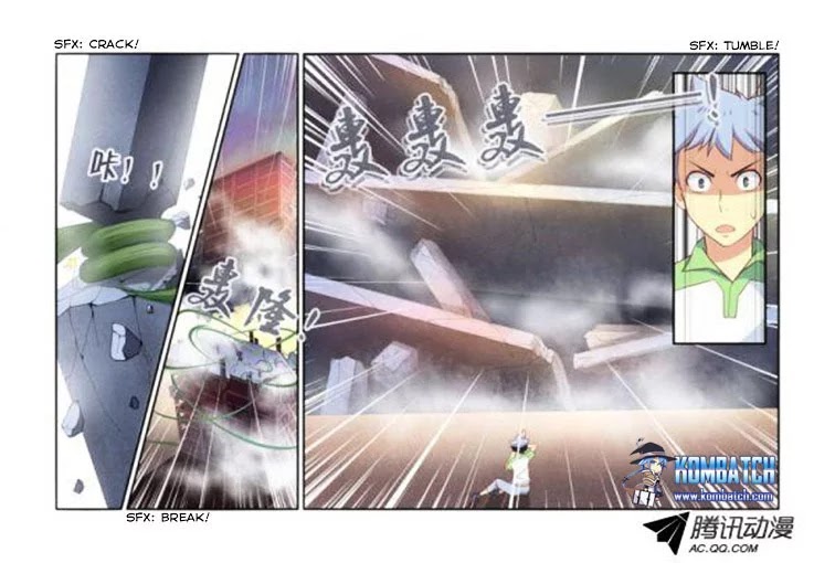 image-komik-yaoguai-mingdan-chapter-27-11/12