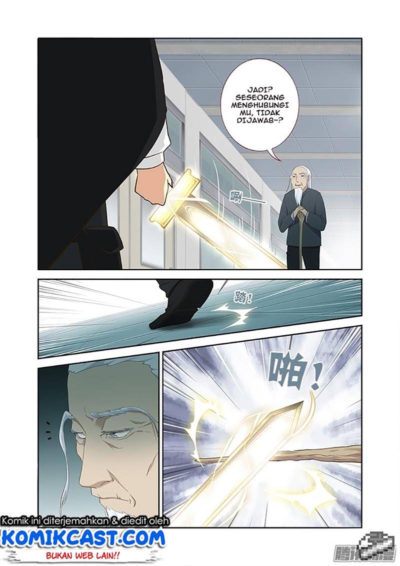 image-komik-yaoguai-mingdan-chapter-284-1/12