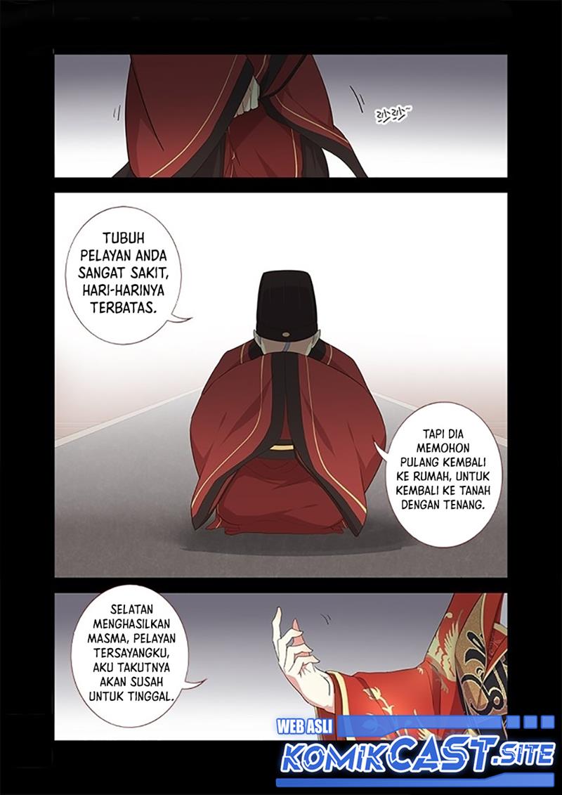 image-komik-yaoguai-mingdan-chapter-289-1/11