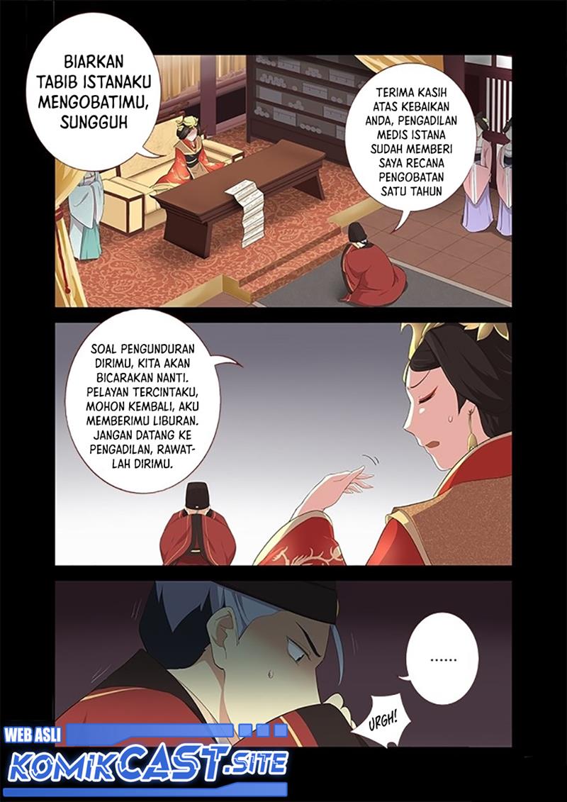 image-komik-yaoguai-mingdan-chapter-289-2/11