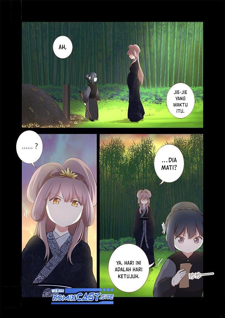 image-komik-yaoguai-mingdan-chapter-293-3/11